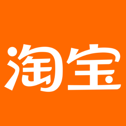 曲沃淘宝云仓一件代发，淘宝菜鸟电子面单快递仓储代发