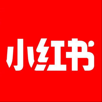  曲沃小红书云仓一件代发，小红书电子面单快递仓储代发
